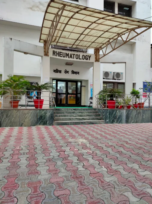 Rheumatology kgmu